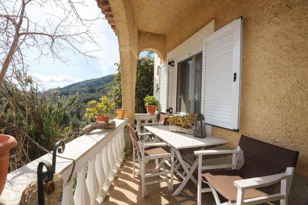 “katerina's Guest House” * Kato Garouna